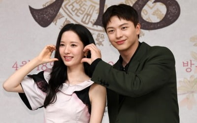 친구에서 연인으로…육성재 "♥김지연에 이런 모습 있었나 싶어" ('귀궁')