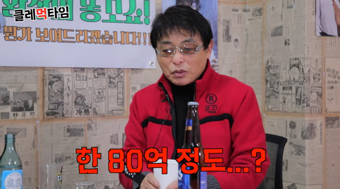 "80억 사기당하고 돼지농장서 생활" 전원일기 배우 근황 '충격' ('클레먹타임')