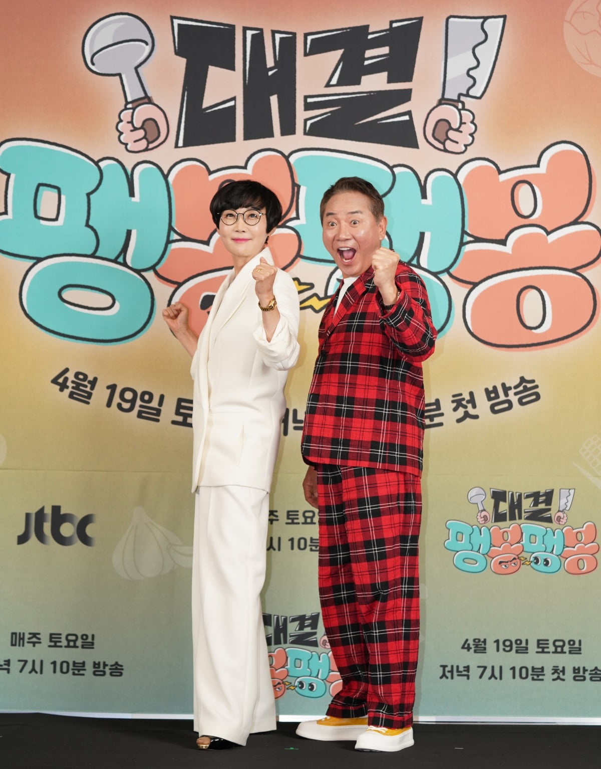 사진=JTBC