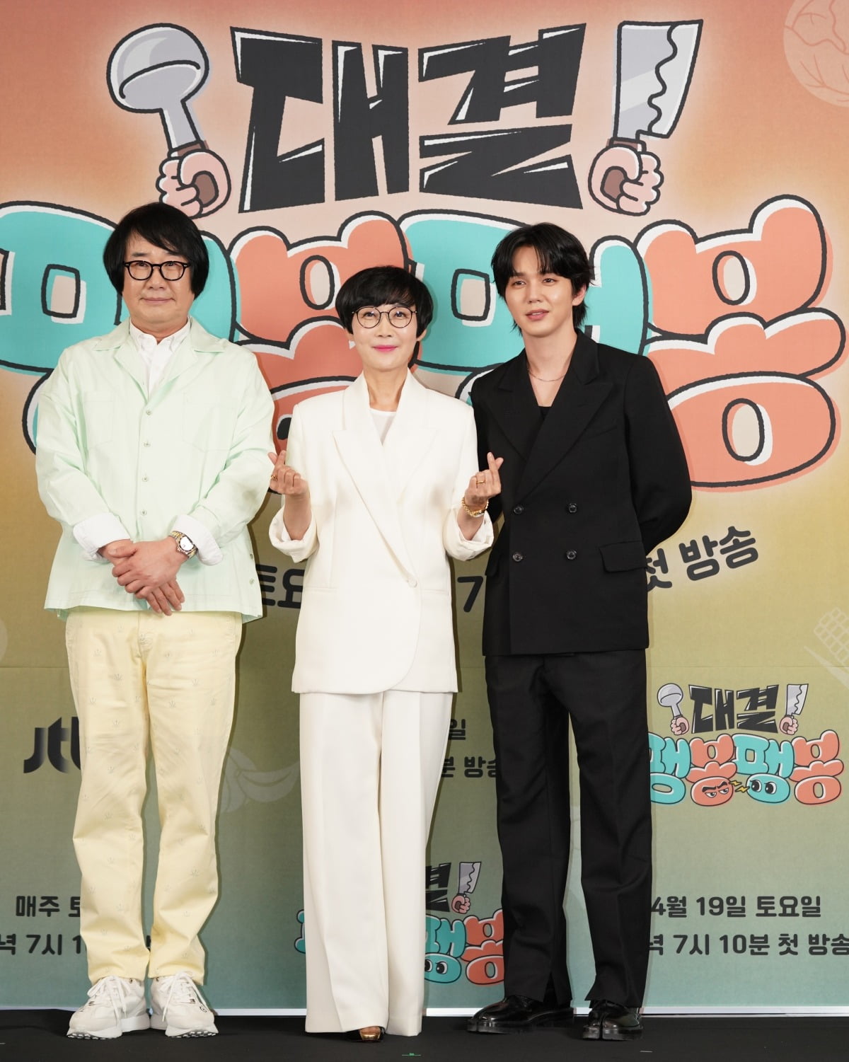 사진=JTBC