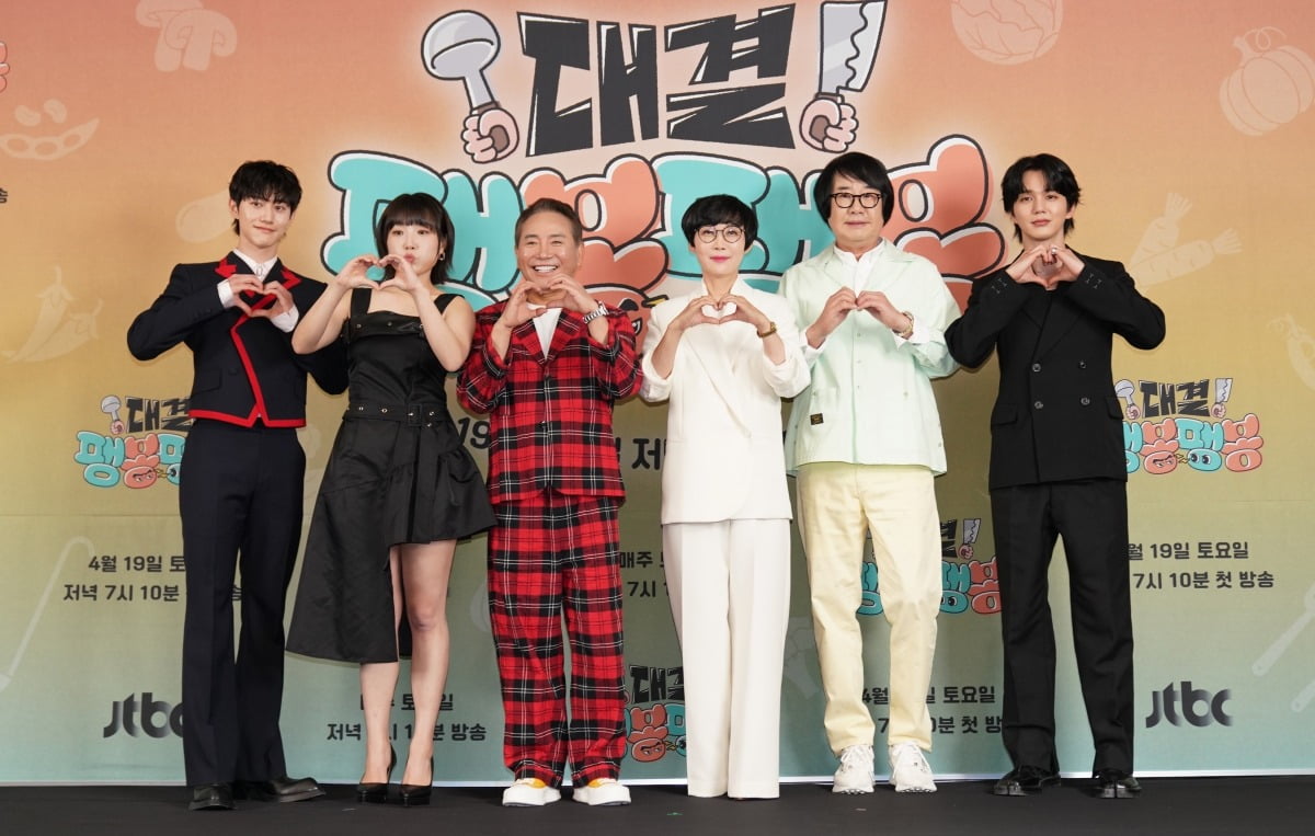 사진=JTBC