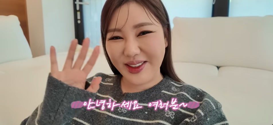 사진 = 유튜브 채널 '송가인'