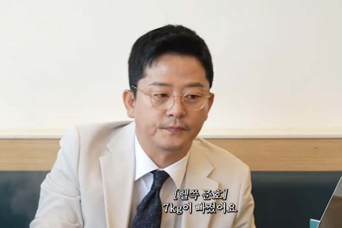 사진=유튜브 채널 '준호 지민' 갈무리
