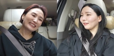 박경림, 영화 행사만 1년에 100개라더니…"스타일리스트 고충 극심" ('전참시')