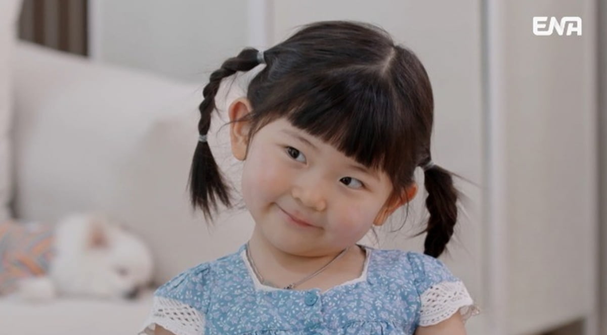 사진 제공 = ENA ‘내 아이의 사생활’