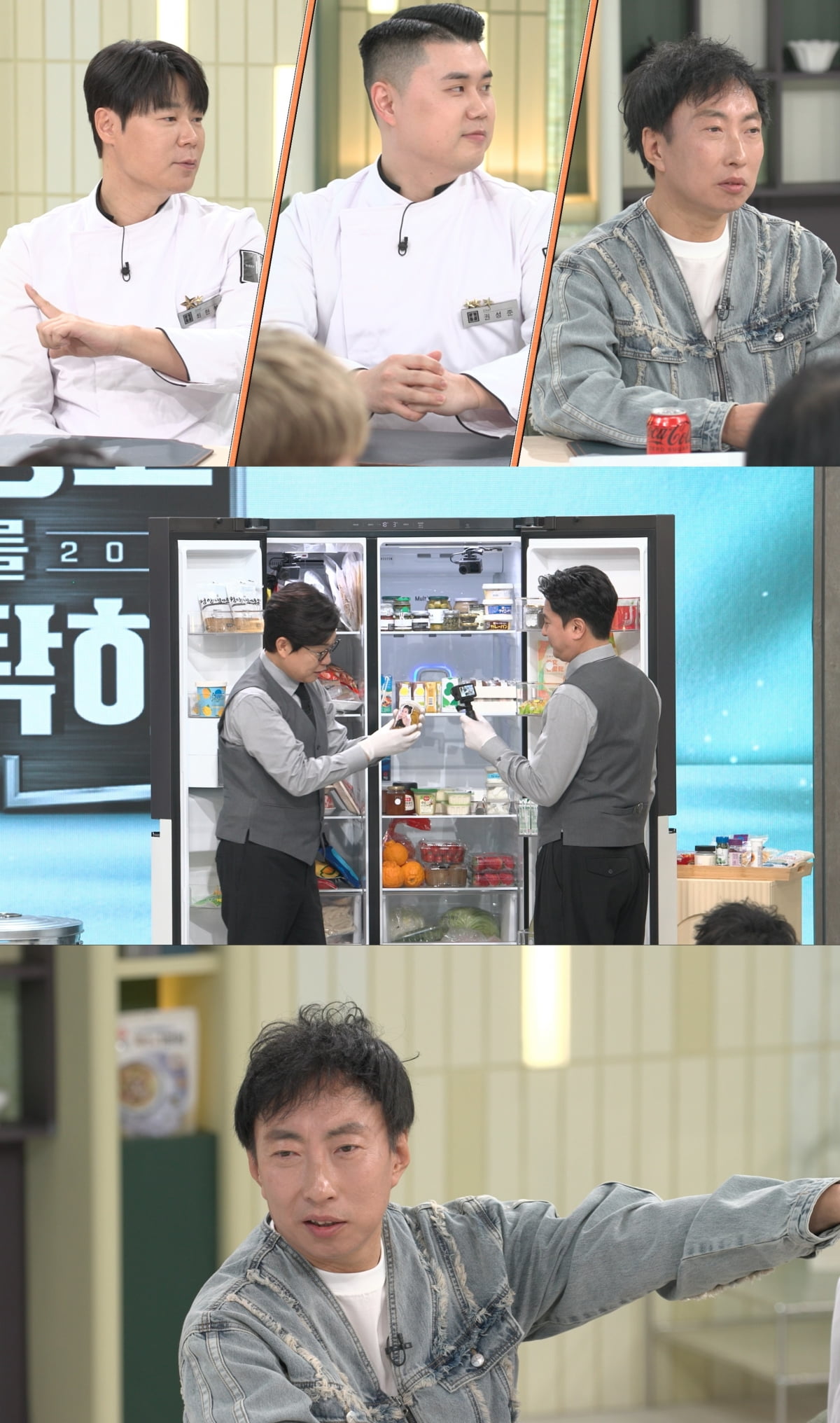 '의사 아내♥' 박명수, 무용 엘리트 딸 자랑하더니…집 냉장고에 고급 재료 '한가득' ('냉부해')