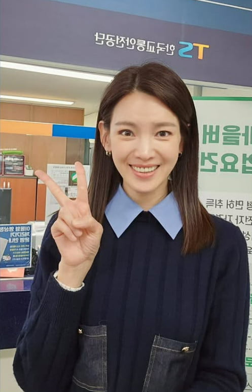 사진=정가은 SNS