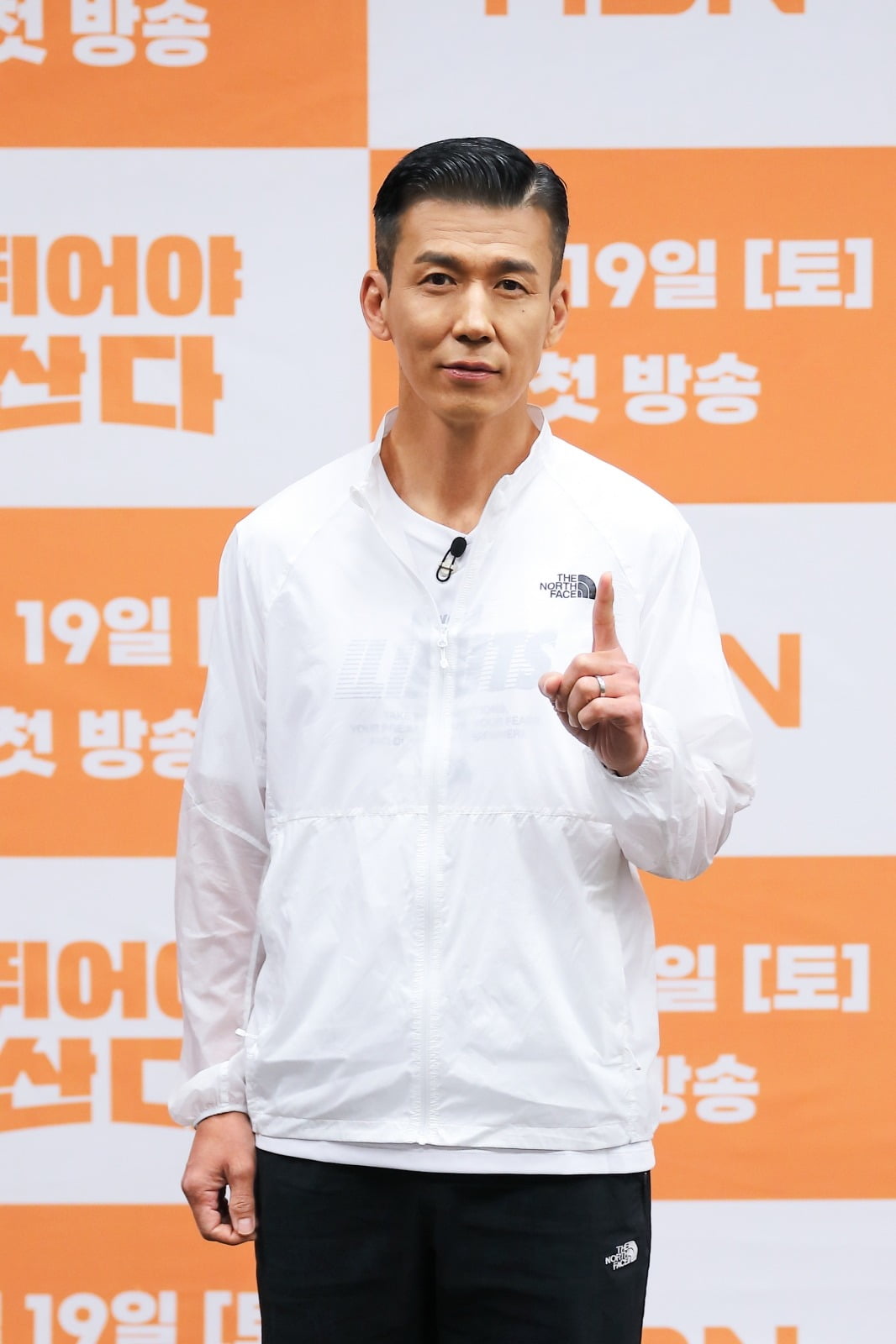 사진=MBN