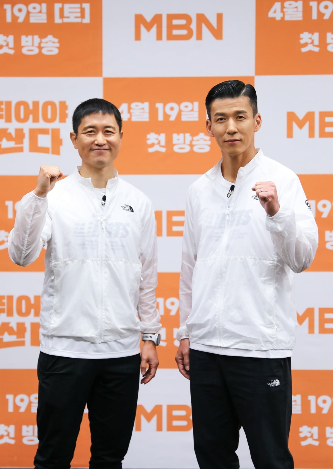사진=MBN
