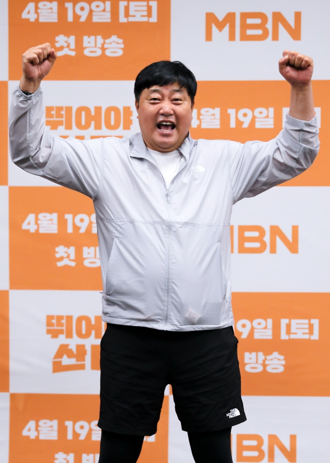 사진=MBN