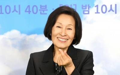 [종합] "83세 김혜자 생애 마지막 작품"…손석구·한지민, 대본도 안 보고 결정했다 ('천국보다')