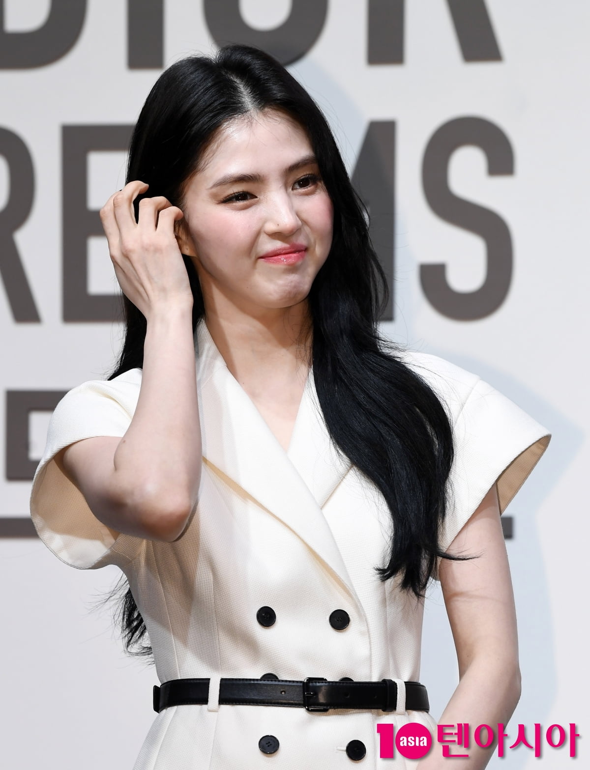 한소희, 혼자여도 꽉 찬 존재감...미모 성수기[TEN포토+]