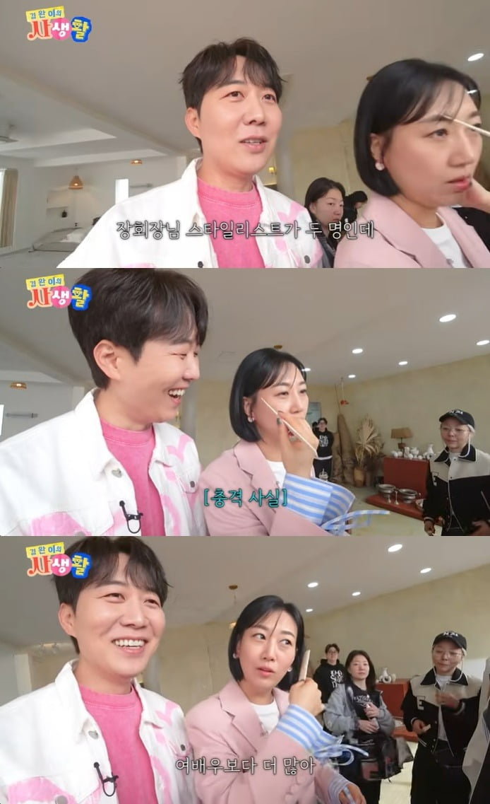 사진 = 유튜브 채널 '도장TV' 갈무리