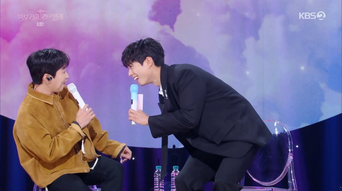 사진=KBS2 '박보검의 칸타빌레'