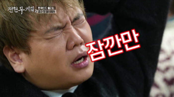 'MBC 퇴사' 김대호, 현 소속사는 '전현무 추천' 회사였다…"계약금 받을 때 기분'('전현무계획2')