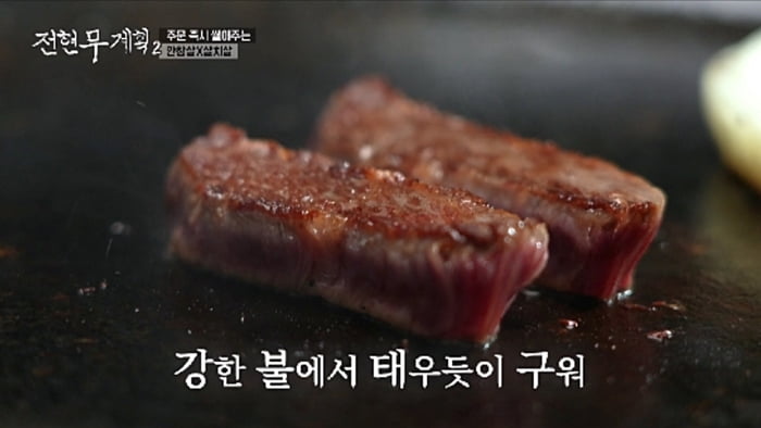 'MBC 퇴사' 김대호, 현 소속사는 '전현무 추천' 회사였다…"계약금 받을 때 기분'('전현무계획2')