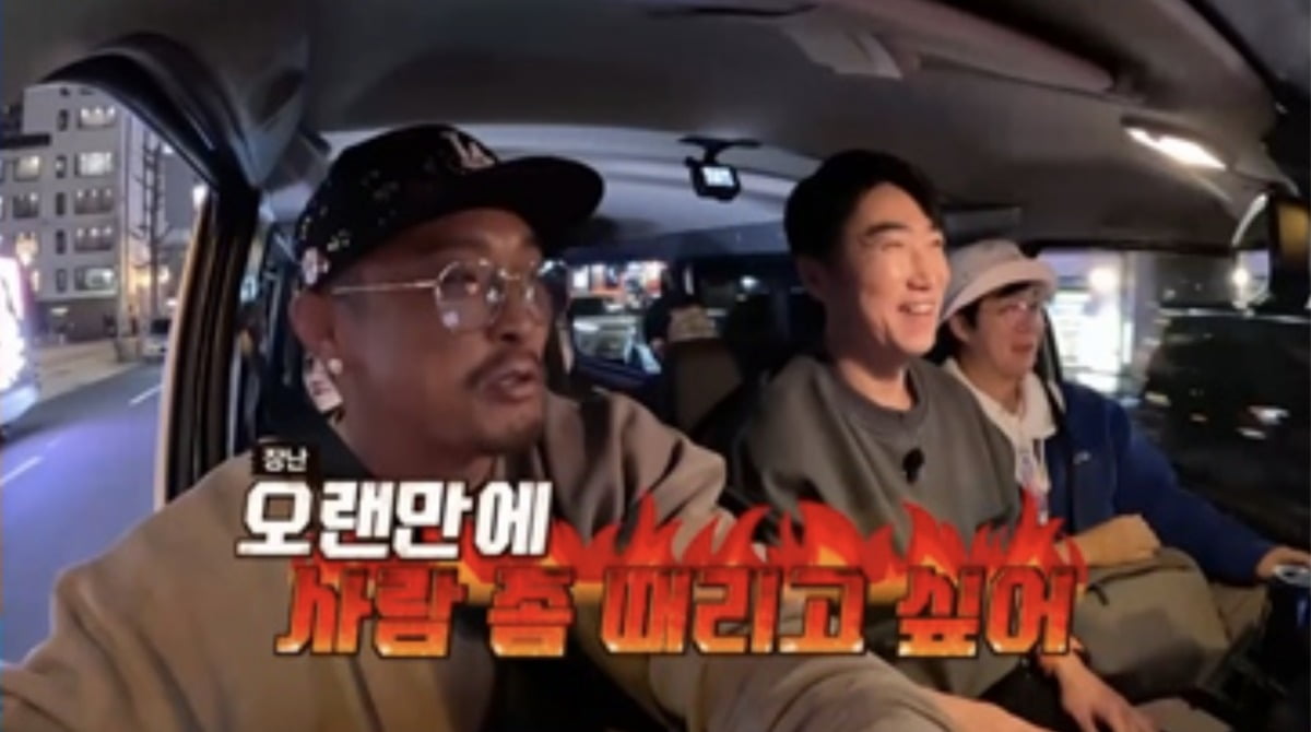 사진제공=채널S, SK브로드밴드, K·star, NXT