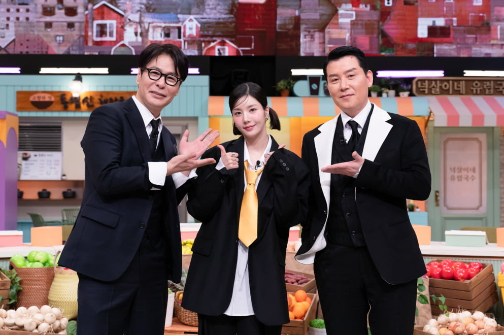 사진제공=tvN '놀라운 토요일'