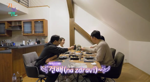 22기 영숙 "잘못하고 있는 건가" 짜증 폭발…9기 옥순과도 묘한 신경전('지볶행')