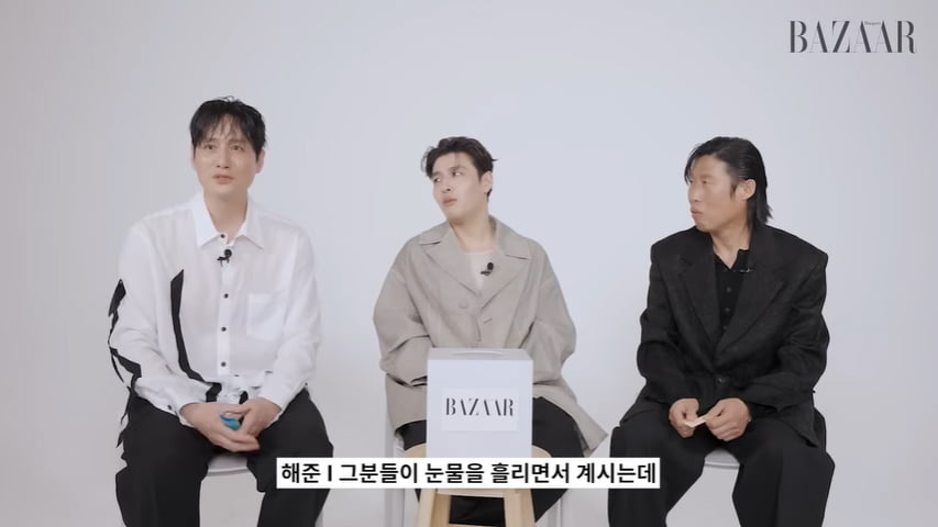 박해준, 관식이 연기에 셀프 감동…"'폭싹 속았수다' 보고 나도 울었다"('하퍼스바자')