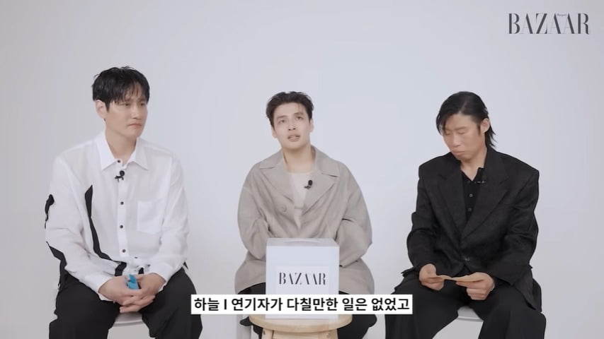 사진=하퍼스 바자 유튜브 영상 캡처