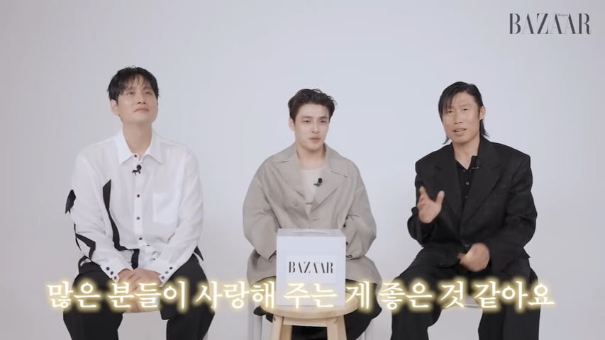 사진=하퍼스 바자 유튜브 영상 캡처