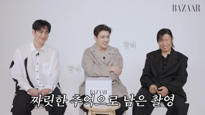 강하늘, 장어 탓에 하루 4번 샤워…"지금 생각해도" 소름('하퍼스바자')