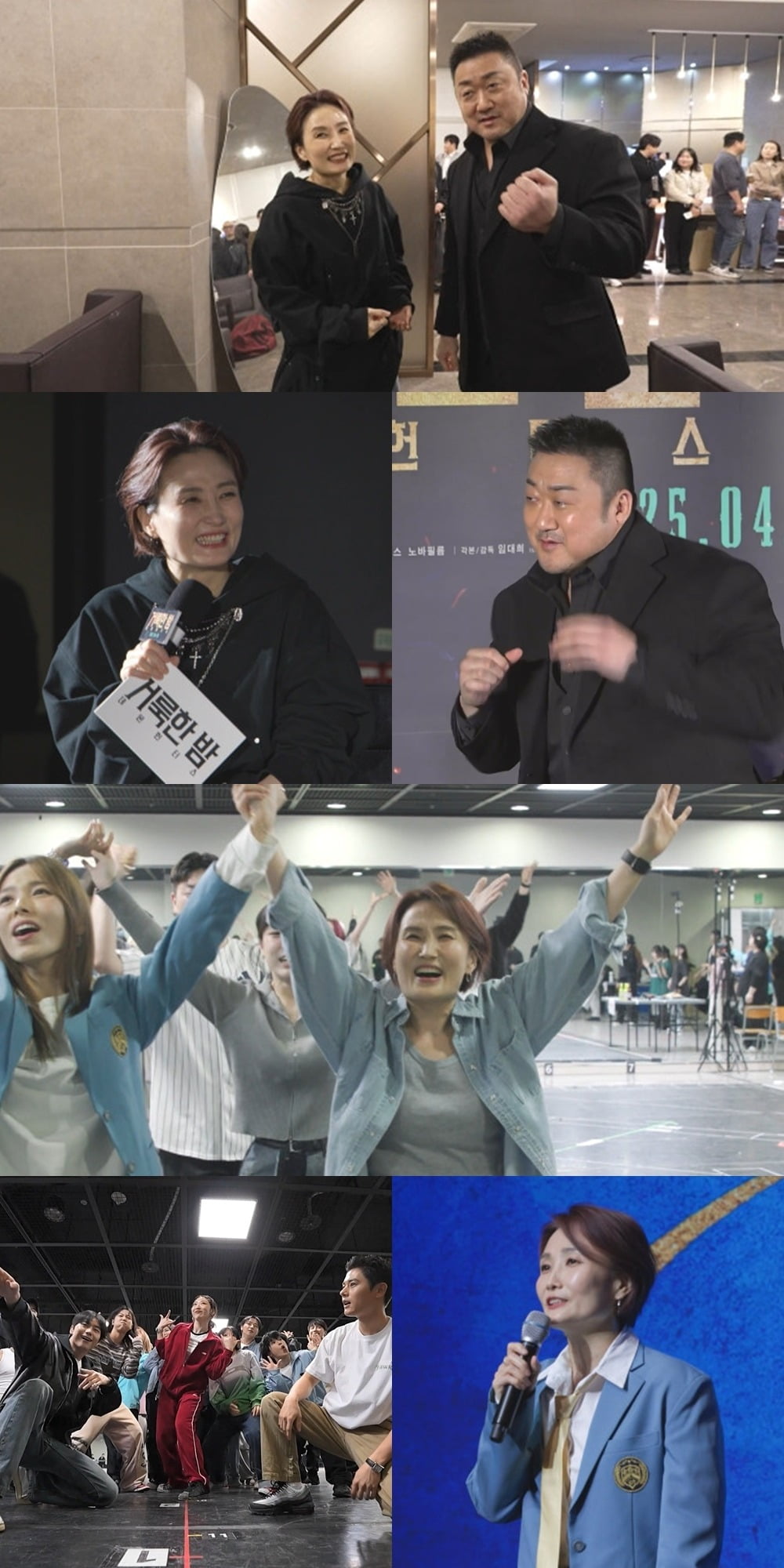 사진제공=MBC '전지적 참견 시점'