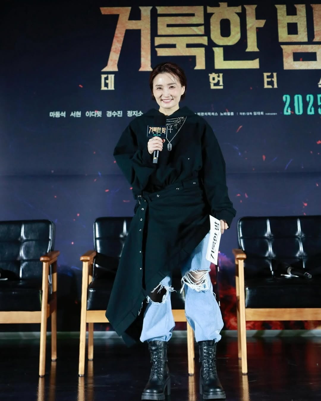 사진=박경림 SNS