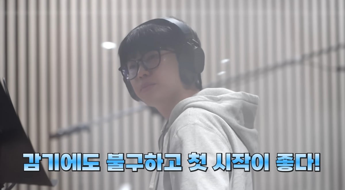 사진 = 유튜브 채널 '임영웅' 갈무리