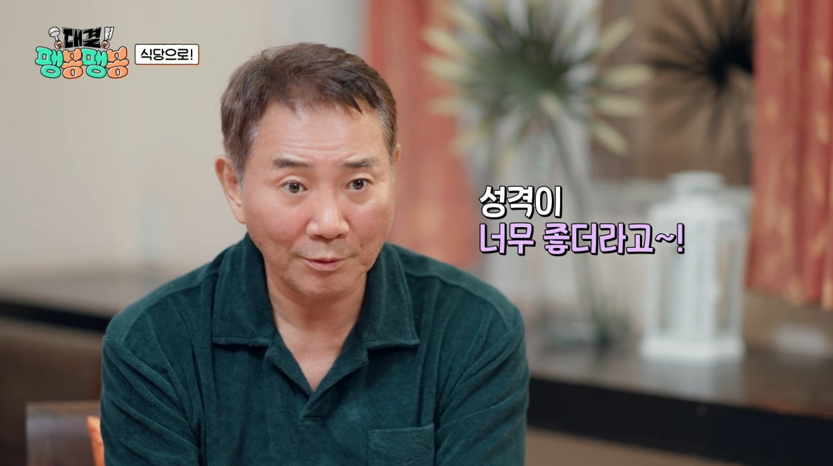 사진=JTBC '대결 팽봉팽봉'