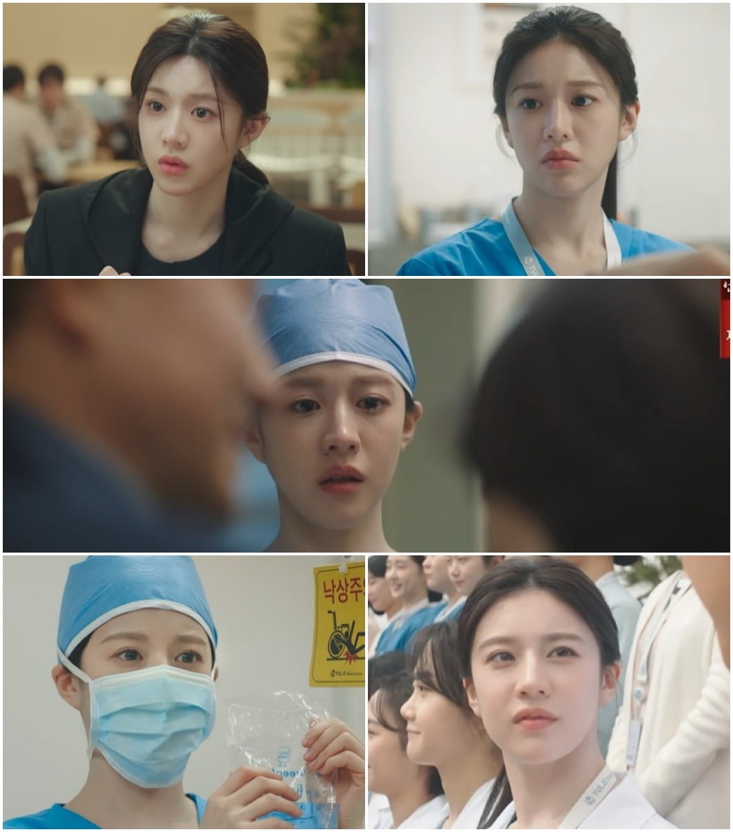 / 사진=tvN ‘언젠가는 슬기로울 전공의생활’