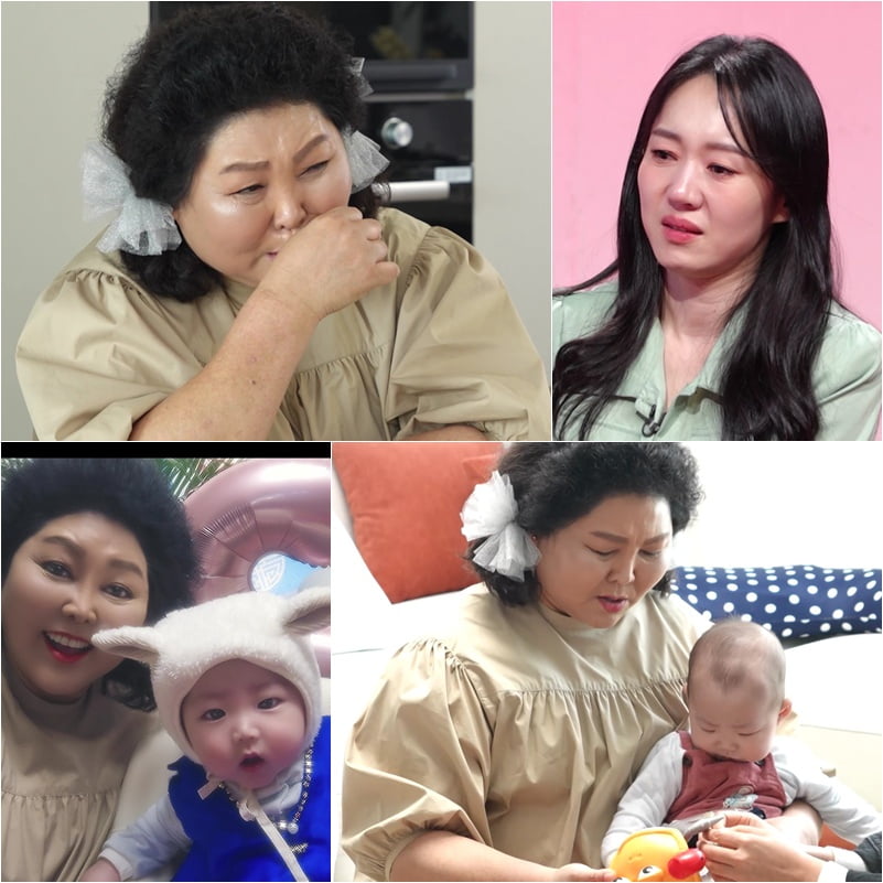 사진 제공|KBS