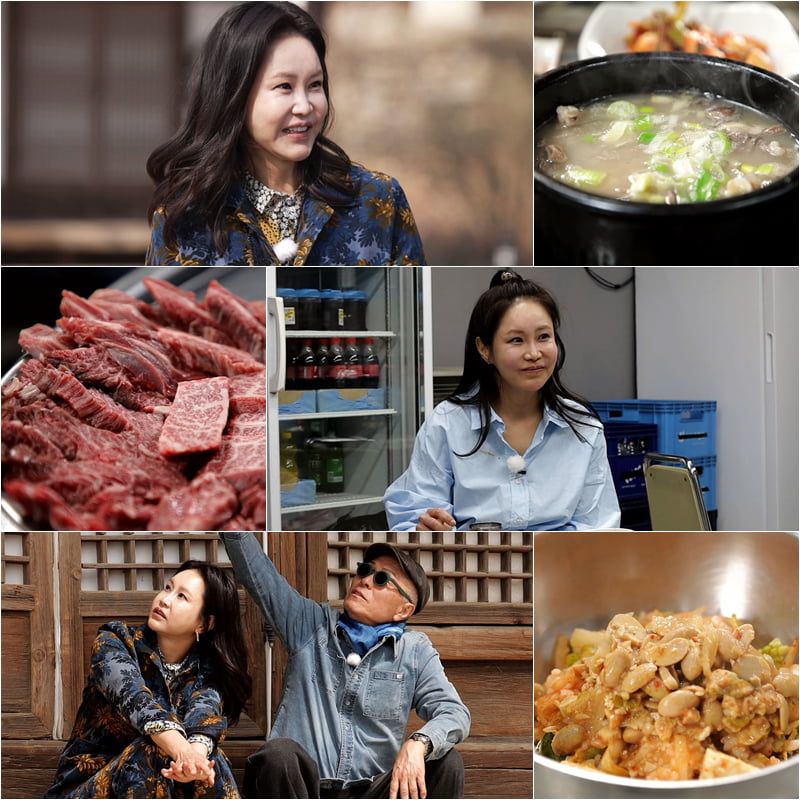 / 사진=TV CHOSUN