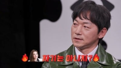 김남일, ♥김보민과 결혼 19년 차인데…"예쁜 여배우 보고 괜찮다고 일부러 말해" ('탐비')