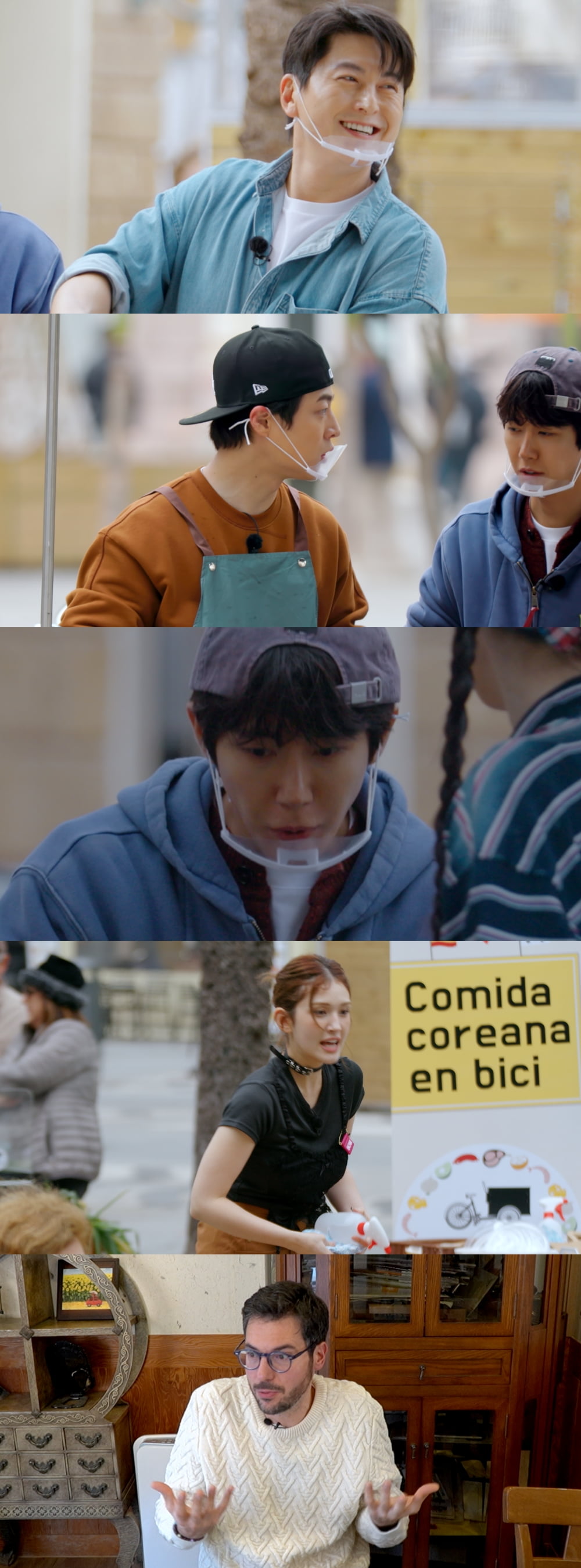 사진 제공: JTBC