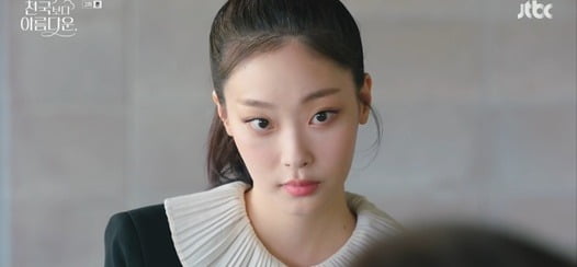 사진=JTBC