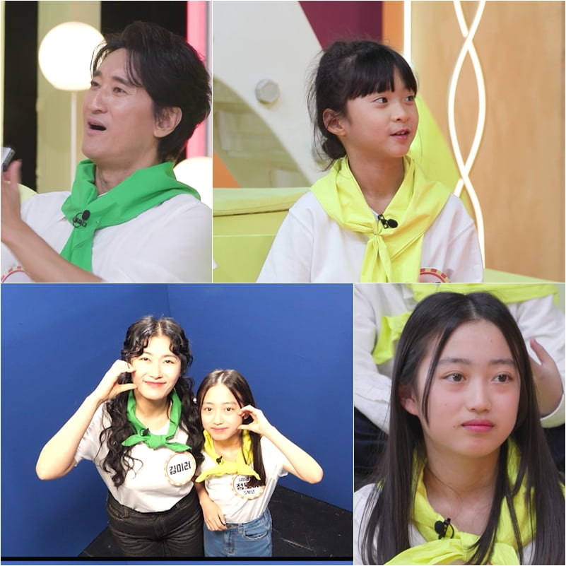 사진 제공｜KBS ‘공부와 놀부’