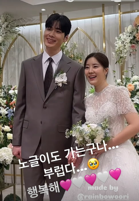 사진=오승아 SNS