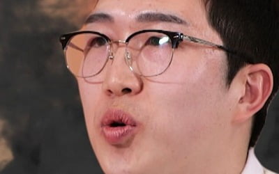 24기 영식, 스토킹 범죄자 취급 당하더니…"방송 모습은 연기라 우겨" ('물어보살')