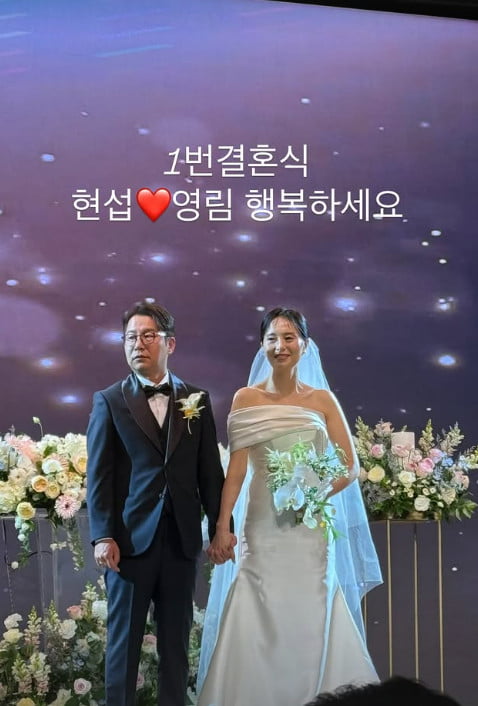 사진=김지민 SNS