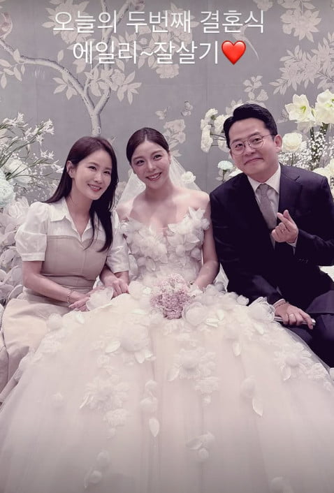 사진=김지민 SNS
