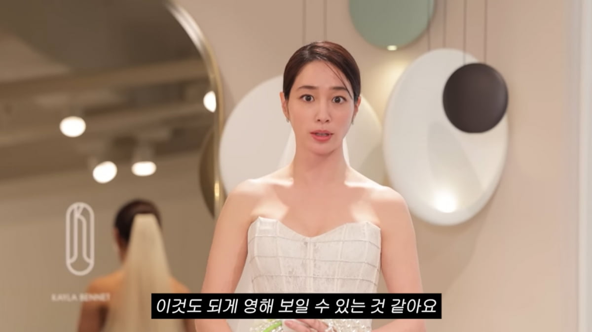 이민정, 결혼 10주년 리마인드 웨딩 무산됐다…"둘째 임신"('이민정 MJ')