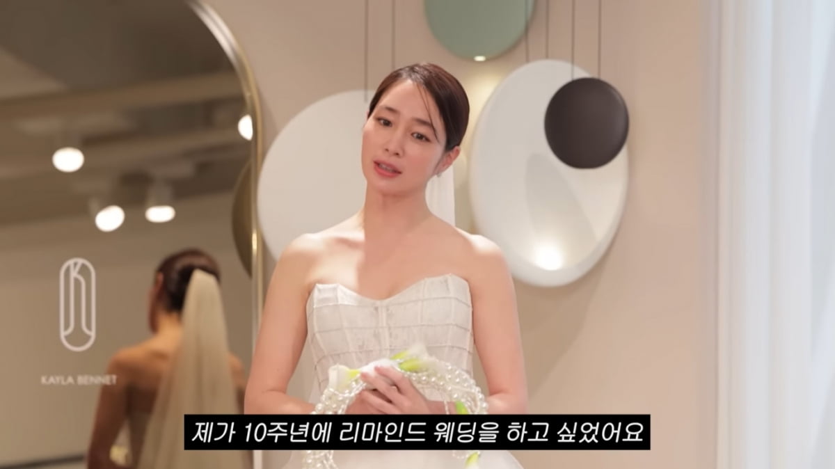 이민정, 결혼 10주년 리마인드 웨딩 무산됐다…"둘째 임신"('이민정 MJ')
