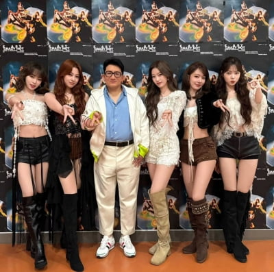 반쪽된 방시혁, '갸루피스' 시전…르세라핌 착하네