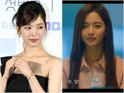 '39kg' 노정의, 볼살 통통했던 4년 전 과거 공개…누군지 못 알아볼 뻔 ('디어엠')