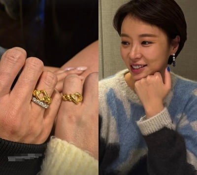 황정음, 이혼 후 '금빛 커플링' 포착…배경음악까지 'L.O.V.E.'