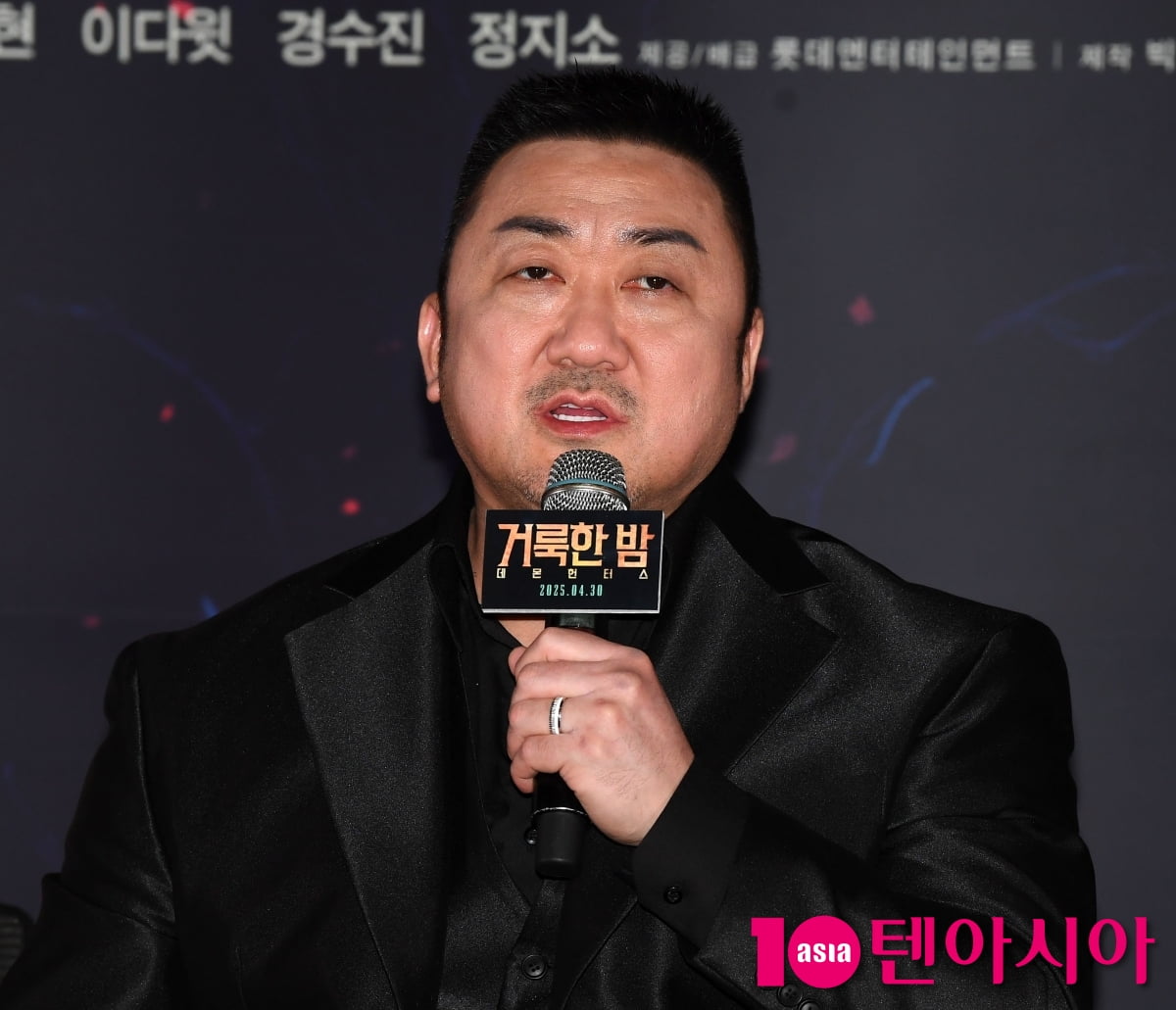 마동석, 판타지라 폭팔력 많은 액션 잘 나온듯[TEN포토]
