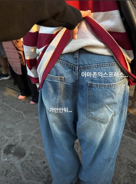 사진=류다인 SNS