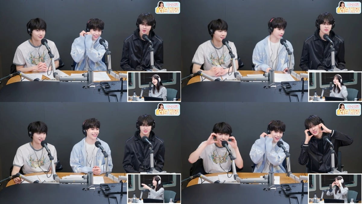 사진=SBS 파워FM '박소현의 러브게임' 유튜브 영상 캡처